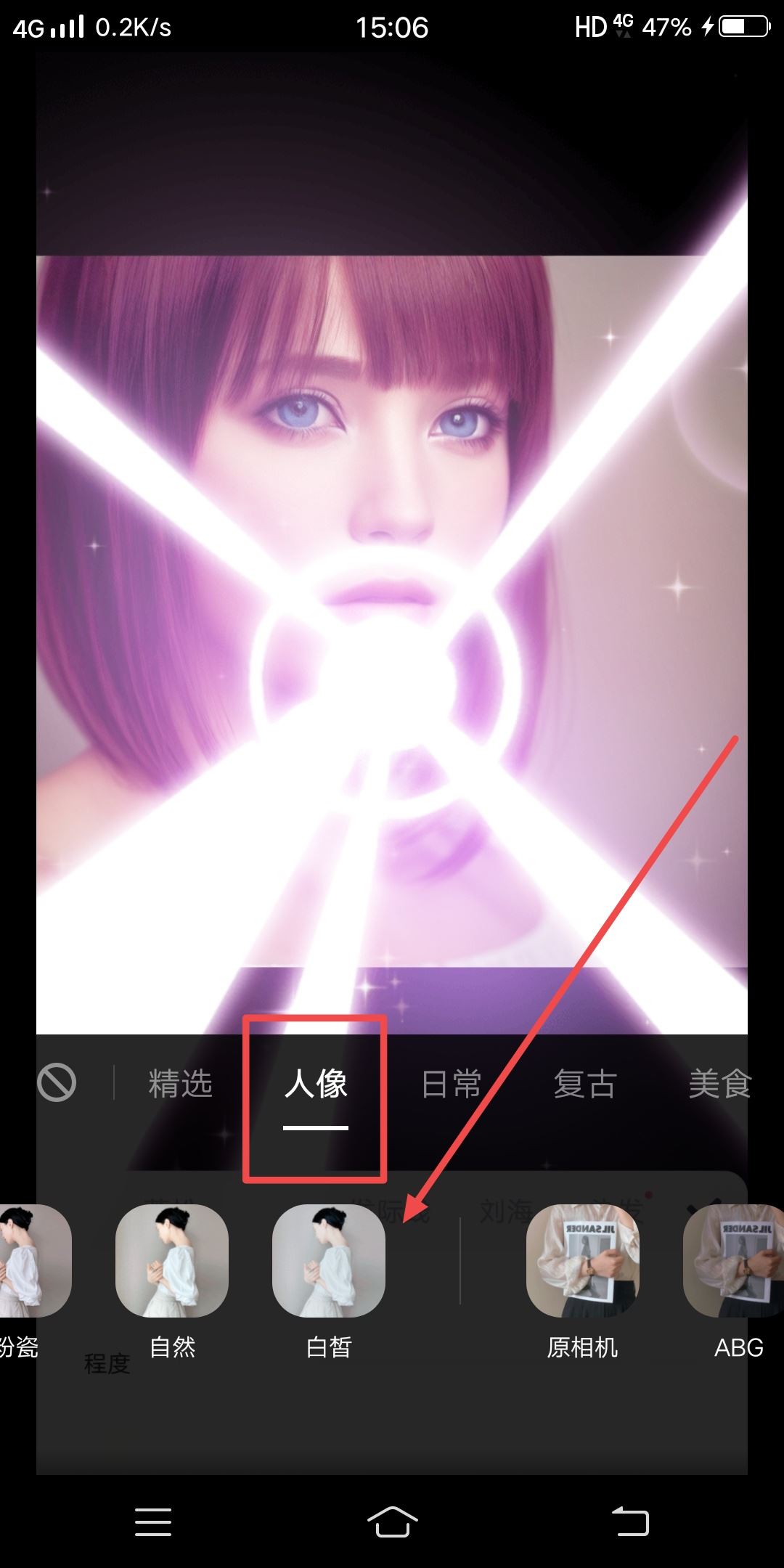 美發(fā)作品怎么發(fā)抖音流量高？