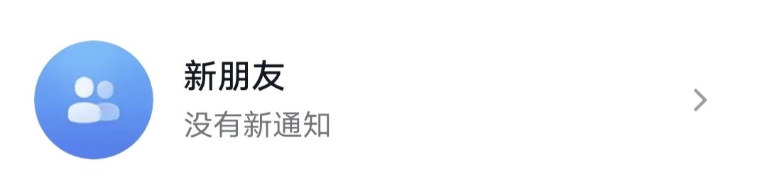 抖音關(guān)注過(guò)又取關(guān)了的人怎么查？