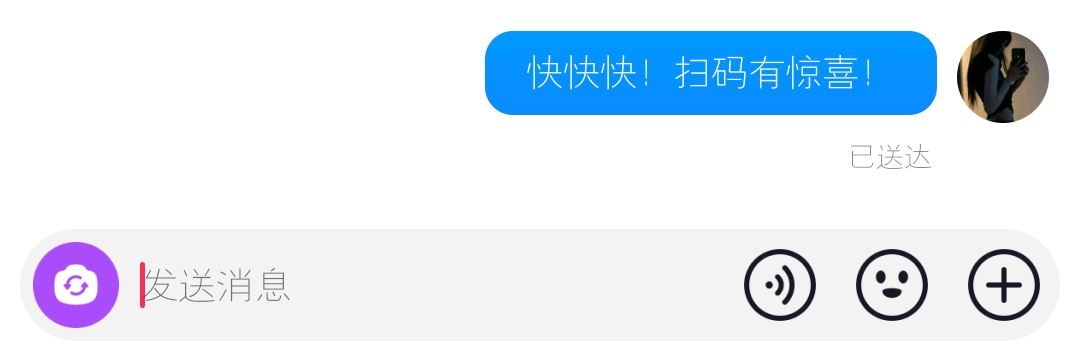 抖音上私信怎么問(wèn)女生要微信文案？