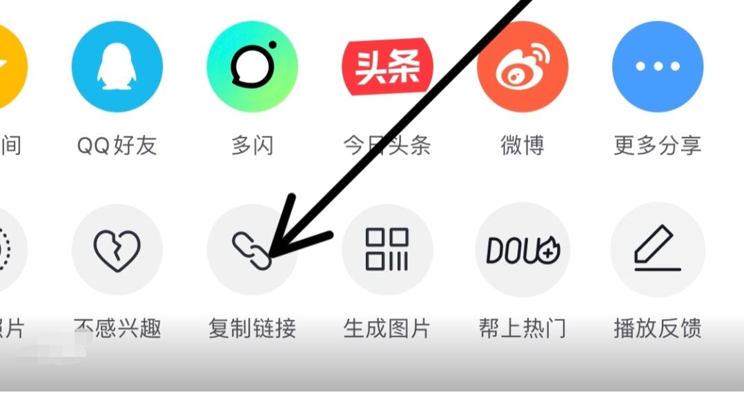 轉(zhuǎn)發(fā)視頻怎么去掉水印？