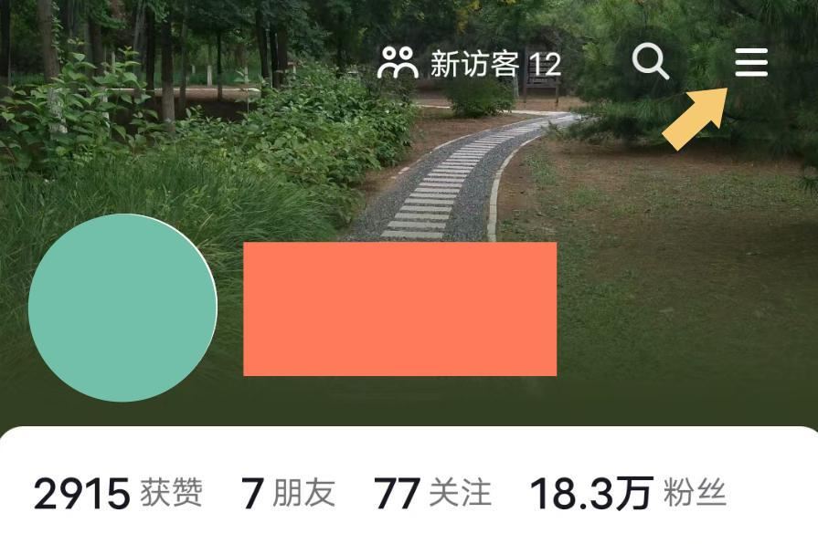 抖音怎么把拉黑的人重新拉回來(lái)？