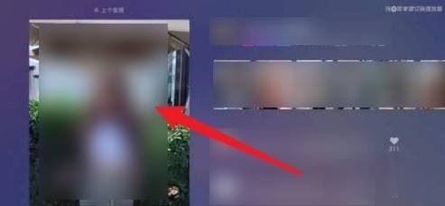 抖音TV如何下載？