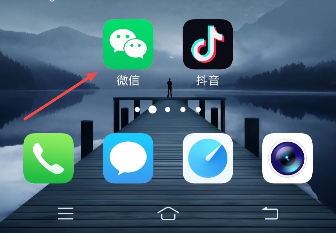 抖音怎么下載別人作品？