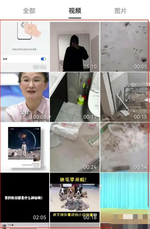 抖音配音怎么自動(dòng)生成字幕？