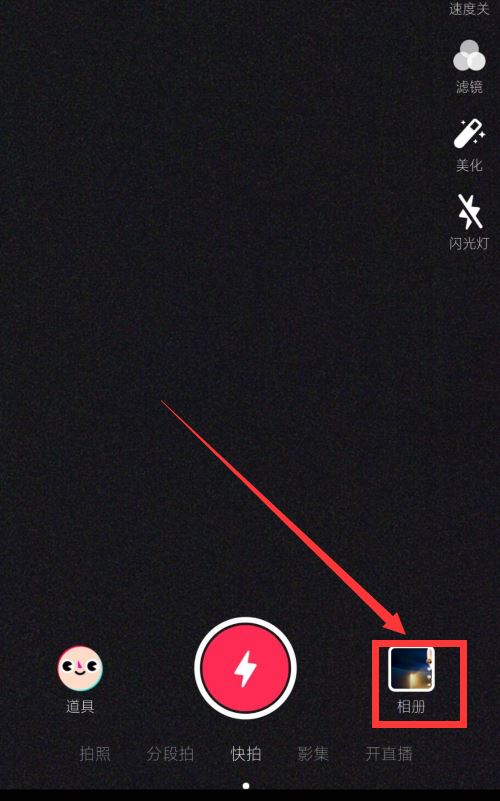 抖音底下的字不見了怎么恢復？