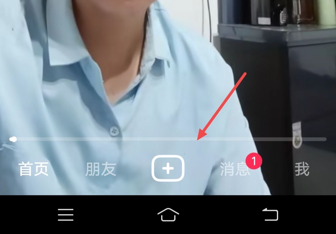 抖音怎么加旅游景點鏈接？