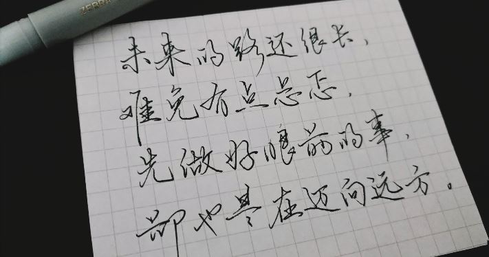 普通人如何在抖音創(chuàng)業(yè)？