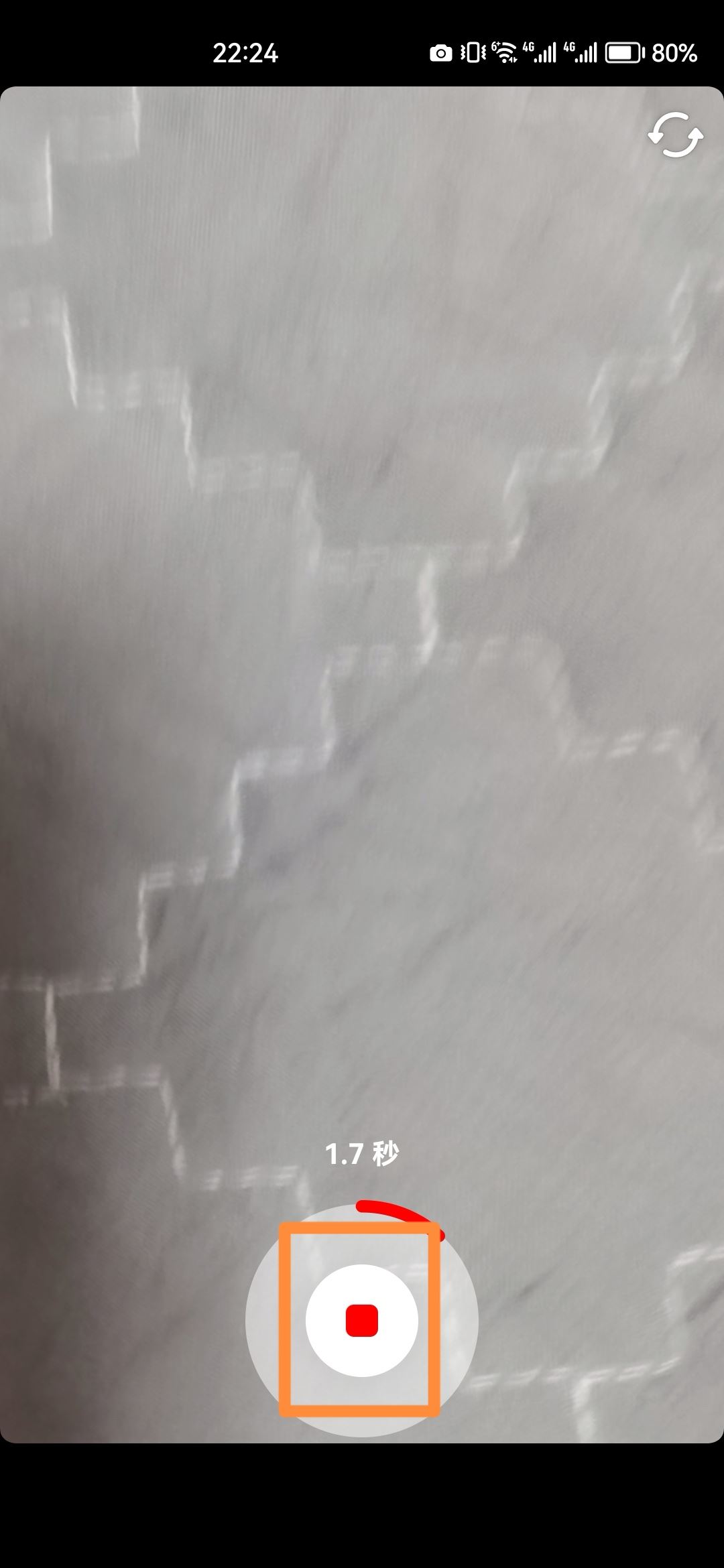 抖音發(fā)作品怎么在下方寫文字？