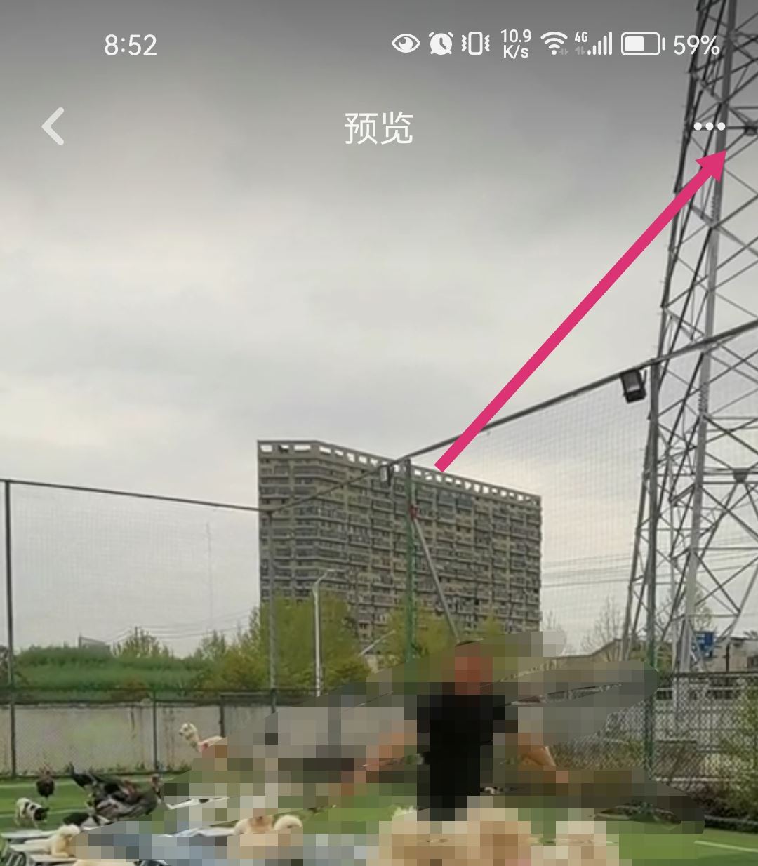 抖音動態(tài)壁紙怎么取消？