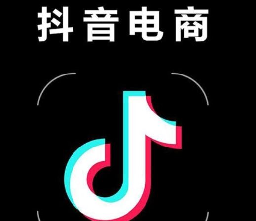 普通人如何在抖音創(chuàng)業(yè)？