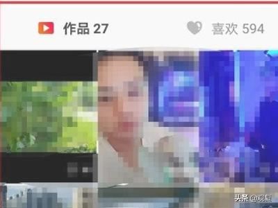 抖音火山版怎么搜索別人？