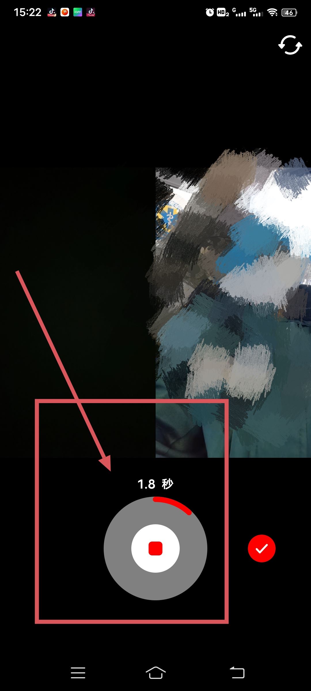 抖音怎么拍同款視頻??？
