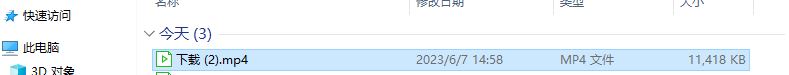下載抖音視頻的方法？