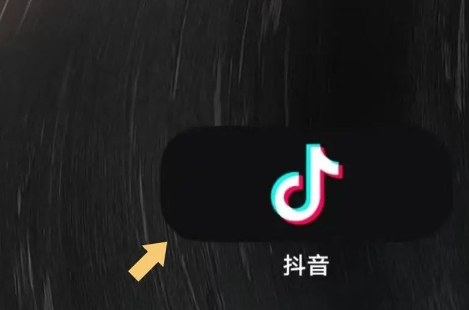 抖音怎么關(guān)閉作品？