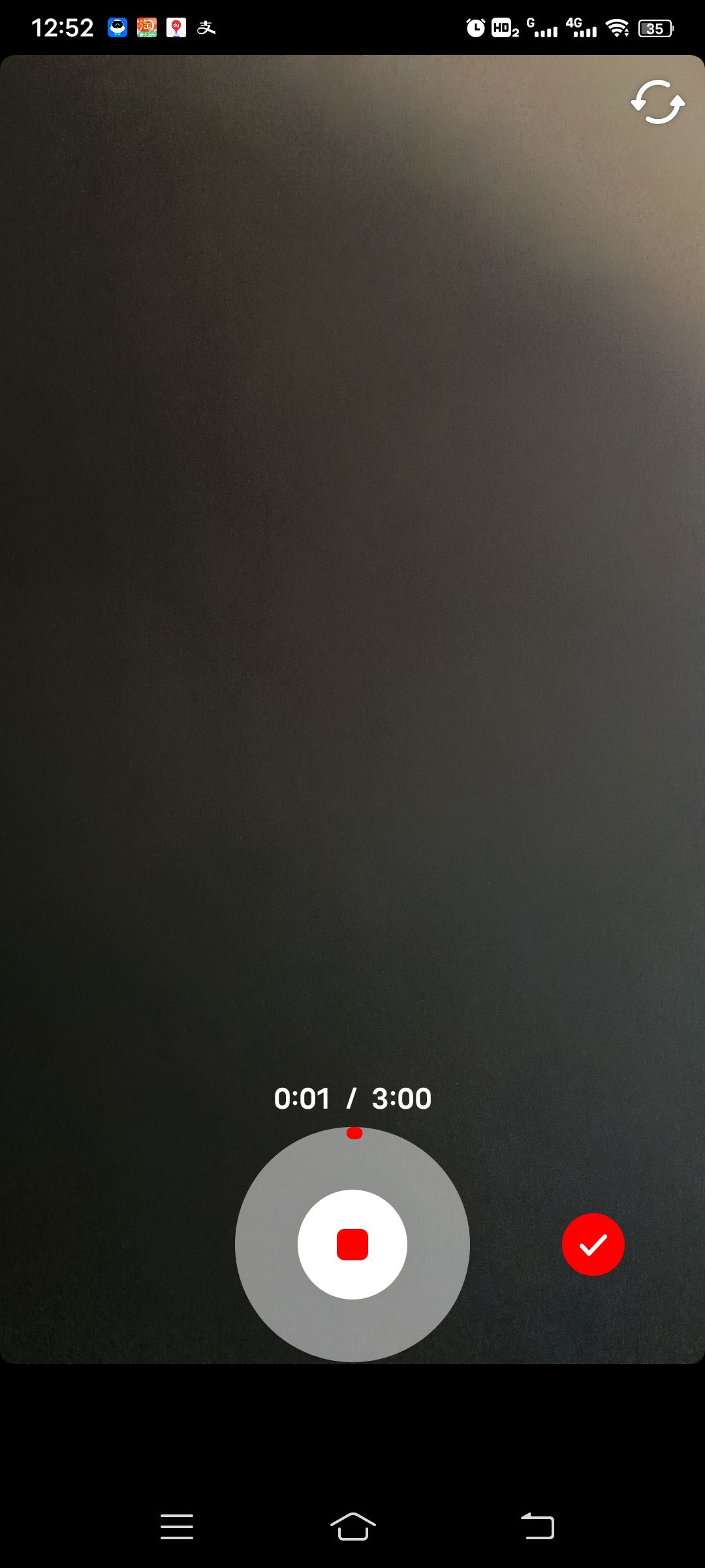 抖音拍視頻怎么加文字和配音？