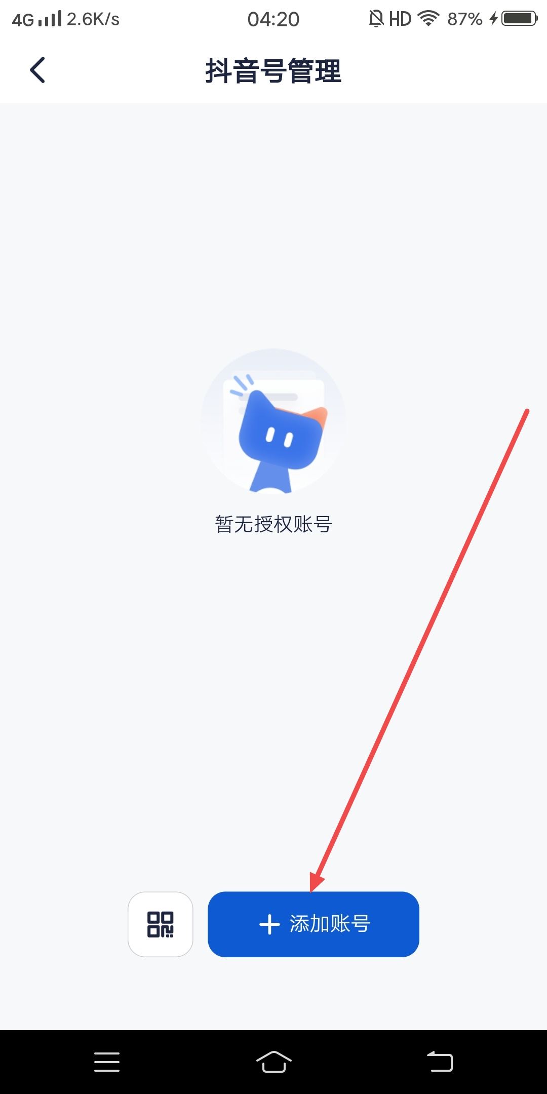 創(chuàng)作貓?jiān)趺唇壎ǘ兑糍~號(hào)？