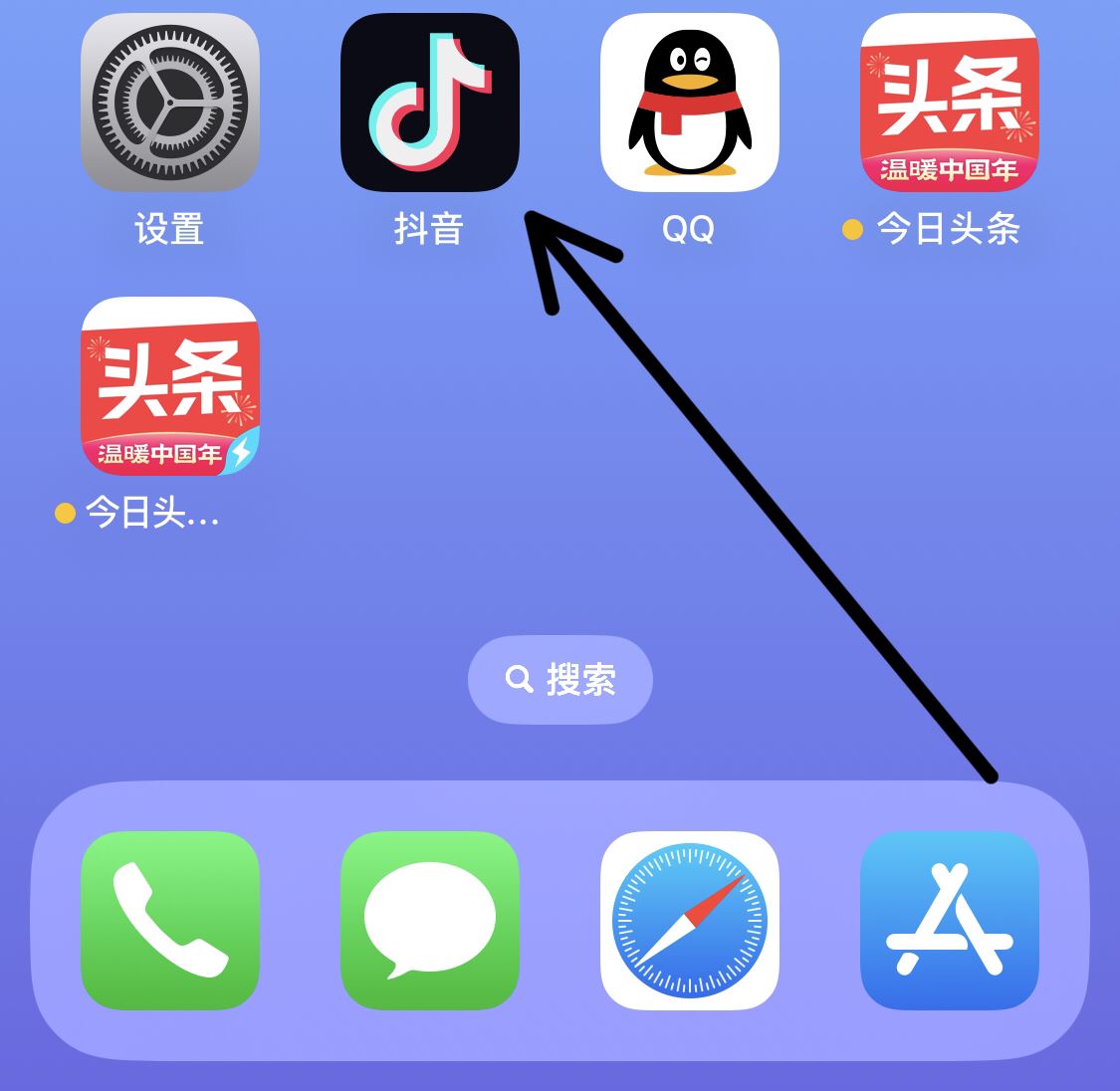 抖音卡了不流暢怎么辦？