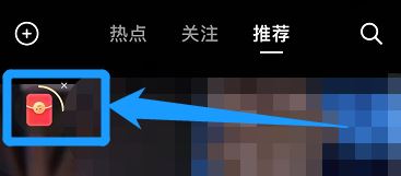抖音音符怎么弄出來(lái)？