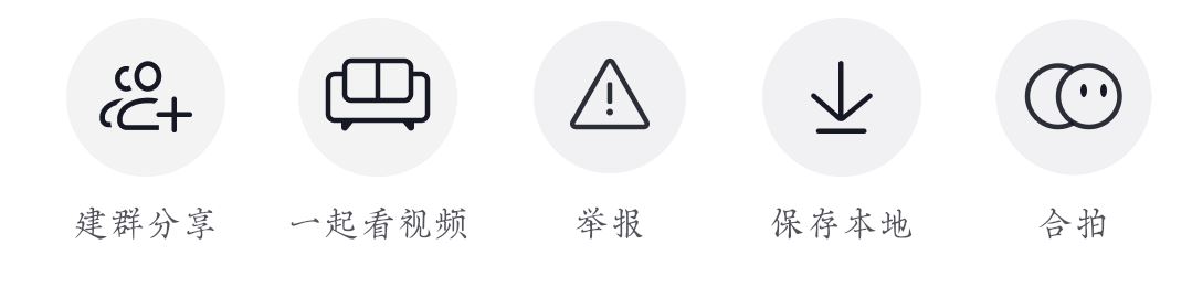抖音合拍怎么讓另一個(gè)視頻暫停？