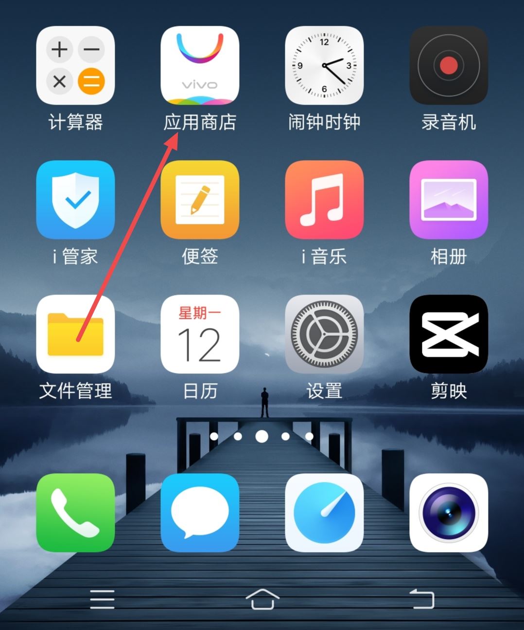 抖音評(píng)分怎么查？