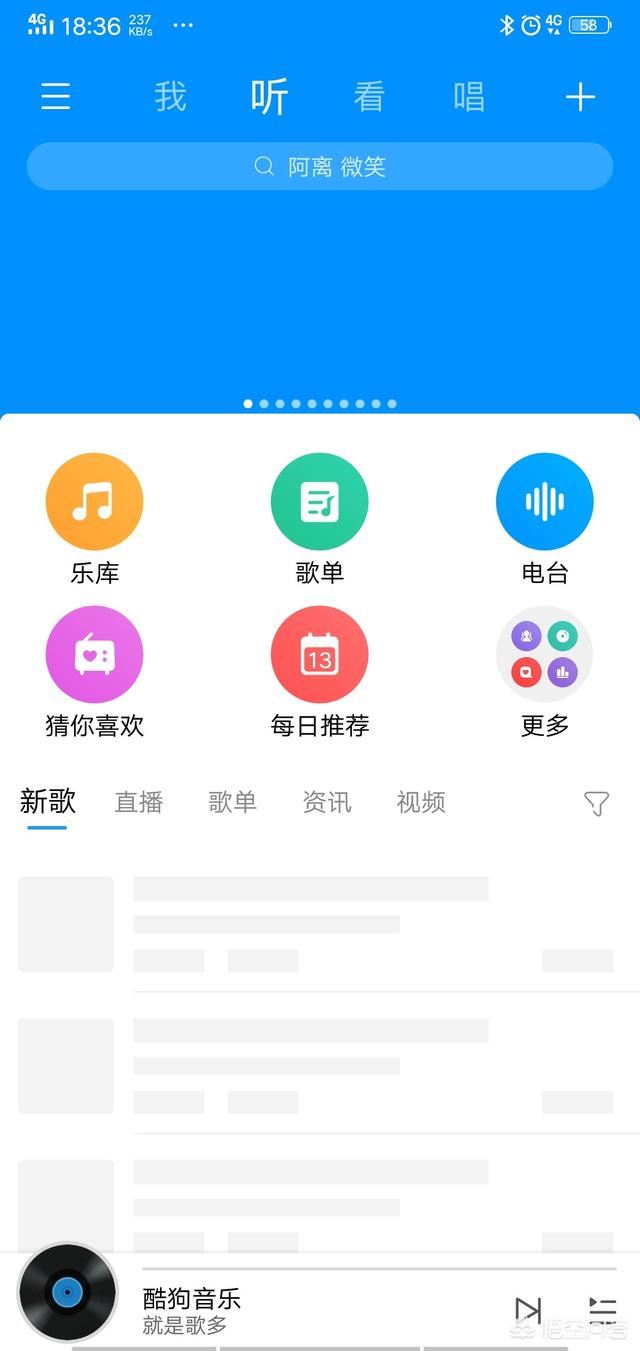 絕地求生小丑視頻中抓我呀的背景音樂是什么？