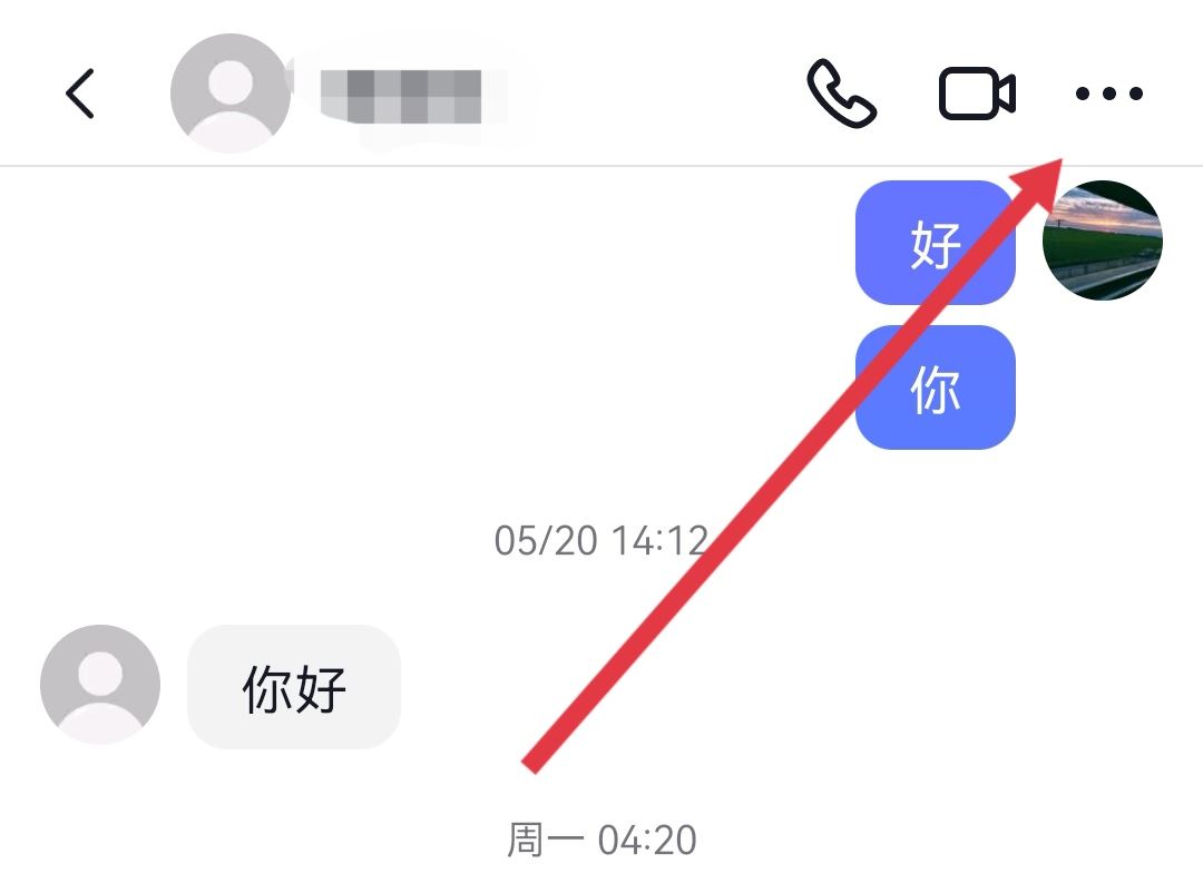 抖音免打擾怎么解除？
