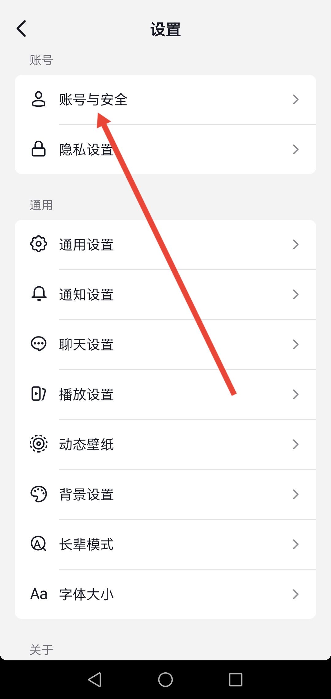 抖音被封怎么申請(qǐng)解封？