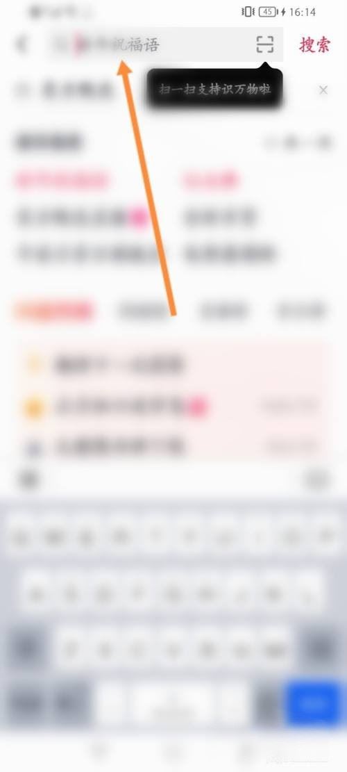 抖音找人最快的方法？