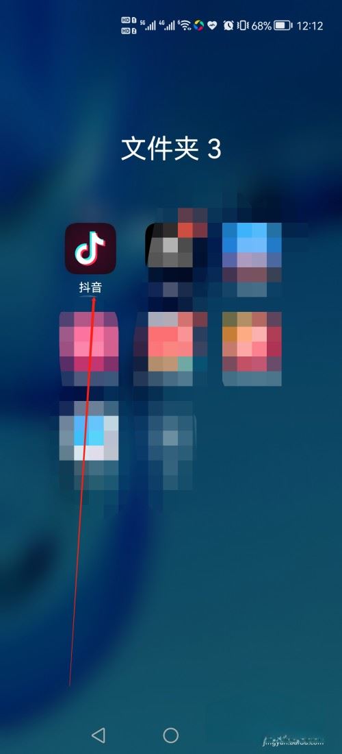 你的抖音號出生了怎么看？