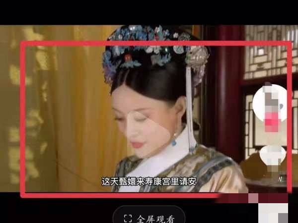 抖音聲音不可用了怎么辦？