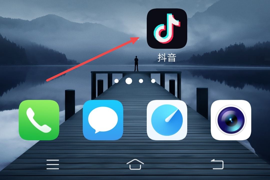 如何調(diào)節(jié)抖音觀看興趣？