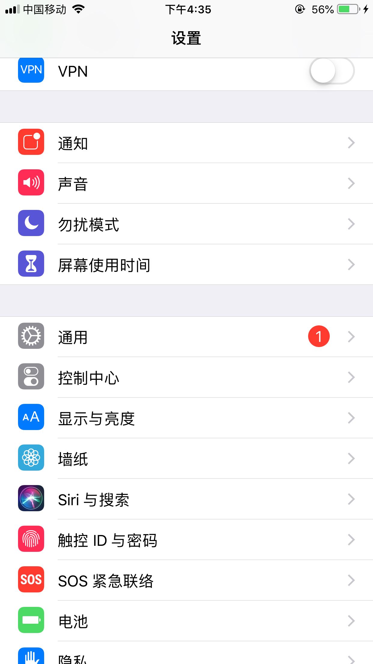 抖音文件和數(shù)據(jù)怎么那么大？