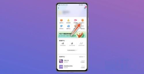 抖音賬號如何快速起粉？