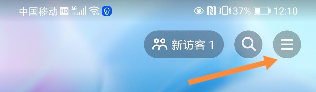 抖音開(kāi)啟時(shí)自動(dòng)靜音怎么關(guān)？