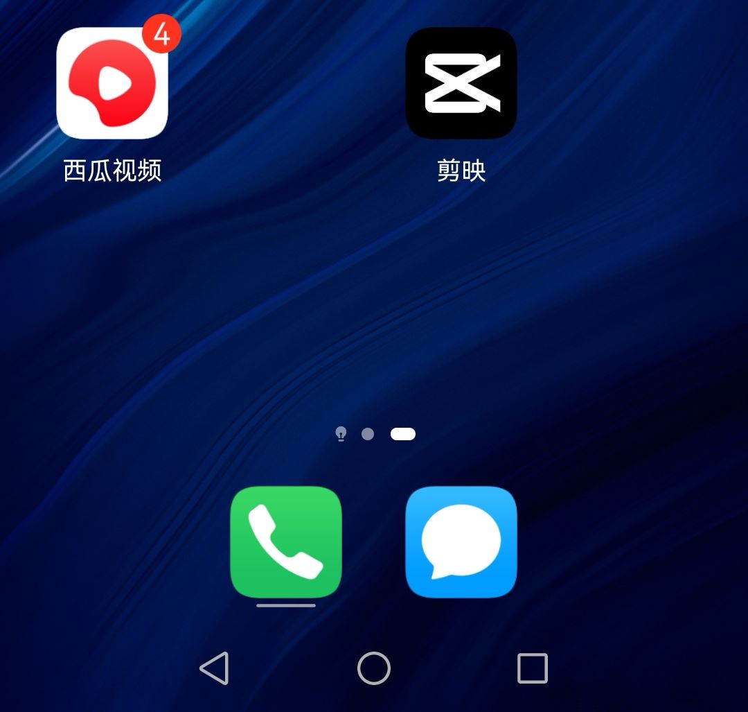抖音照片怎么停留時(shí)間長(zhǎng)？