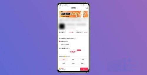 抖音賬號如何快速起粉？