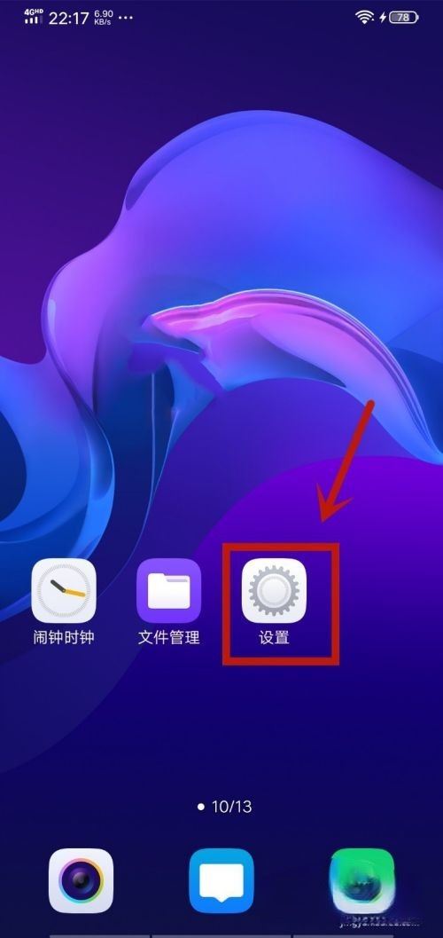 抖音自己暫停怎么回事？