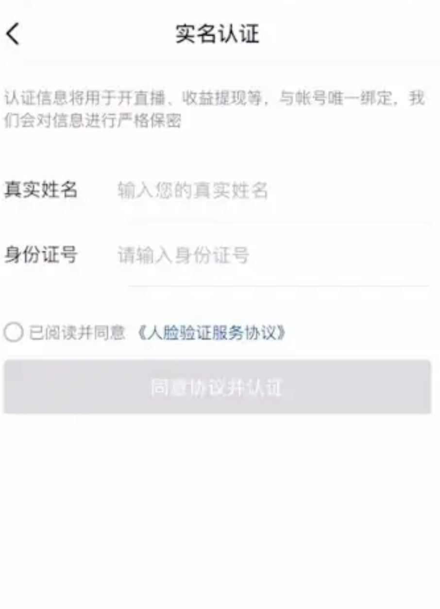 抖音圖文怎么掛小黃車(chē)？