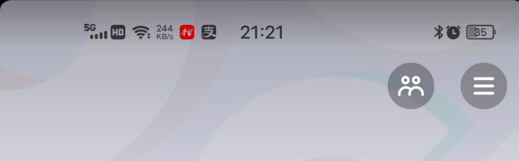抖音買東西拒收快遞怎么申請？
