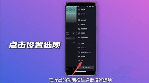 抖音能看到誰經(jīng)常偷看自己嗎？