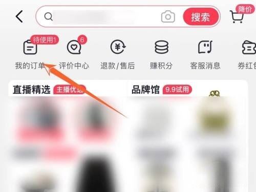 茉酸奶抖音券怎么核銷？