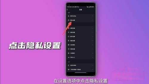 抖音能看到誰經(jīng)常偷看自己嗎？