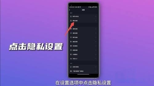 抖音能看到誰經(jīng)常偷看自己嗎？