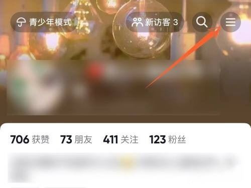 茉酸奶抖音券怎么核銷？