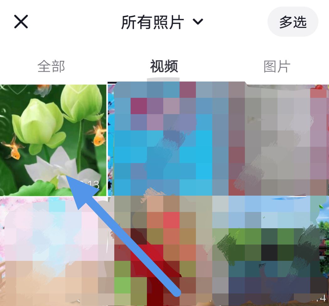 怎樣讓視頻倒放？