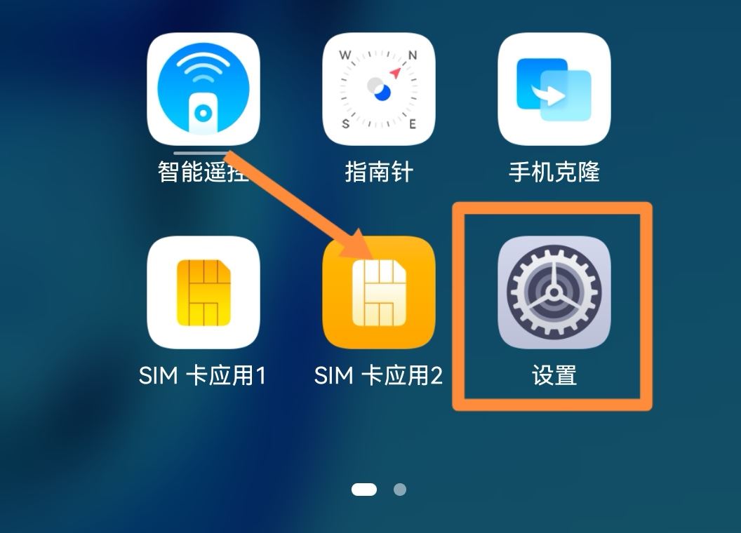 換手機(jī)了抖音聊天記錄怎么恢復(fù)？