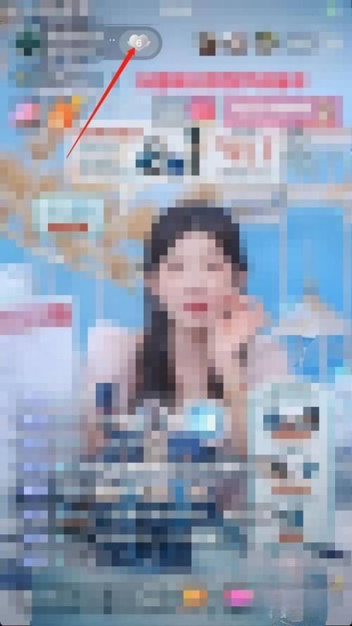 抖音粉絲怎么增加親密度？