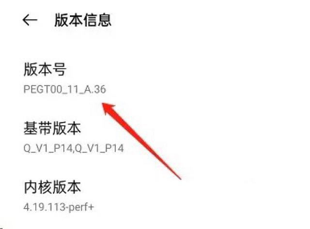 抖音如何防偷聽(tīng)？