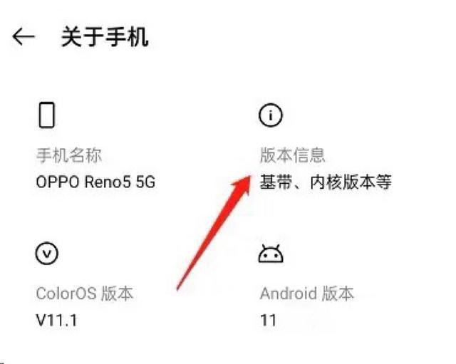 抖音如何防偷聽(tīng)？
