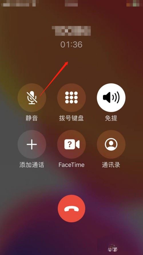 抖音被人發(fā)布惡意視頻怎么處理？
